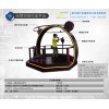 鴻光VR 二代行走平臺(tái)