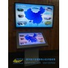 鴻光電子簽名拍照-電子簽到