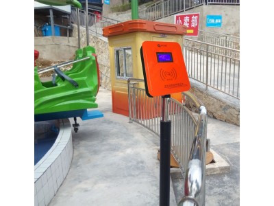 啟點新款游樂場刷卡消費機