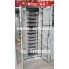 MDF總配線柜