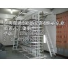 HPX70總配線架