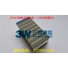STO-74IVJ-2測試接線排