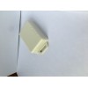 SKL433M有源RFID電子標(biāo)簽卡SHD43P9
