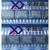 宇翔達T6322A-ADG，電源IC，1.5A，原廠代理