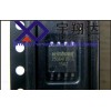 宇翔達W25Q64FVSSIG 64兆存儲IC原裝FLASH