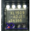 宇翔達XL1509-ADJE1，車充IC，芯龍代理商