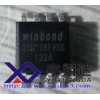 宇翔達W25Q128FVFIG，原裝FLASH，現貨熱賣