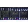 宇翔達D6208，馬達驅動IC，華越代理商