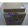 宇翔達XL1509-5.0E1 芯龍代理商 原裝現貨