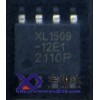 宇翔達XL1509-12E1 芯龍代理商 原裝現貨
