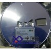 宇翔達INN9259，電源IC，原廠代理，現貨熱賣