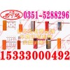 1車牌自動(dòng)識(shí)別停車場(chǎng)收費(fèi)系統(tǒng) 停車場(chǎng)管理系統(tǒng)