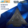 桑達(dá)視頻會(huì)議全向麥克風(fēng)收音播音USB免驅(qū)