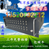 廠商盛訊美恒USBS-RG44C云計算版集中管理虛擬化識別