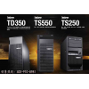 ThinkServer TD350 至強處理器
