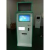 興通達21.5寸自助打印機XTD-8009