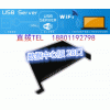 廠家USB Server28口 虛擬化識別USB/遠程共享