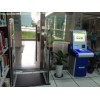 RFID圖書館安全門/圖書館防盜門/RFID門禁