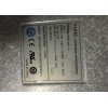 508040-001  3.5'' SATA  2TB 硬盤