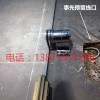 萬達專用玻璃電磁門吸13811511266_電磁門吸行情