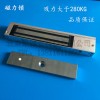 防護艙控制器 防護艙管理系統 ATM防護艙控制器