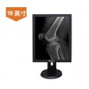 安立信數(shù)字胃腸機1M灰階醫(yī)用顯示器