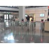 北京西莫羅CPW-322BS暢銷款北京閘機設備
