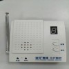 新疆十戶聯防應急報警系統，新疆十戶聯防系統