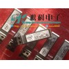 原裝intel 萬兆多模光纖模塊，F(xiàn)TLX8571