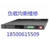 F5-BIG-4000S 負載均衡維修