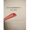 高平硅膠密封條
