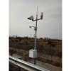 富奧通公路氣象站能見度路面監(jiān)測高速道路網(wǎng)口輸出