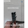 光伏板專用填縫橡膠密封條