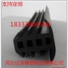 20縫隙防水條光伏板防水膠條