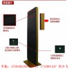 創(chuàng)視新26寸落地,廣告機,重慶液晶廣告機廠家直銷
