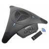 MST-X1W  2.4G無線視頻會議全向麥克風