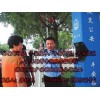 SOS一鍵視頻報警柱