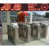 深圳海普天廠家人行通道閘人臉指紋IC卡識別消費(fèi)閘機(jī)