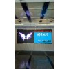 P2室內(nèi)高清晶元全彩LED顯示屏商