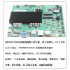 Intel四核ITXJ3160工控主板車載主板視覺機器主板