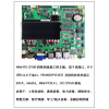 英特爾四核CPU J3160服務器主板臺式機主板電腦主板