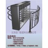 北京轉閘/半高轉閘/全高轉閘/轉閘門禁機/智能轉閘/監獄轉閘