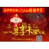 區塊鏈金融應用解決方案-區塊鏈金融領域應用開發