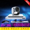 Polycom Group310 寶利通視頻會議