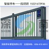 不銹鋼平移門  深南專業智能平移門廠家