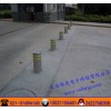 校園反恐升降柱，維亮全自動(dòng)升降路樁，遙控升降路障