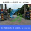 廠家供應無人快速識別道閘醫院車輛識別道閘系統