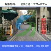 醫院車輛識別收費道閘快速便捷