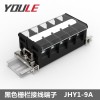 上海有樂軌道式端子1.0平方線，板式壓線JHY1-9A