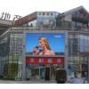 戶外P6高清壁掛式防水LED屏定制生產(chǎn)廠家 LED室外表貼